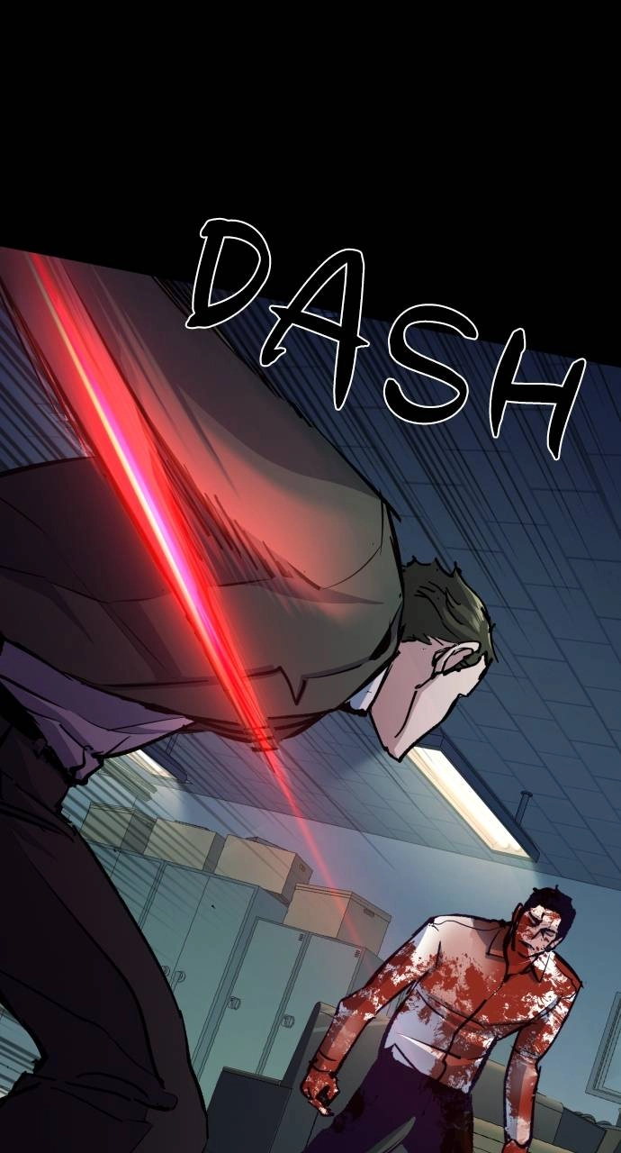 Mercenary Enrollment Chapter 147, page 85 of 109