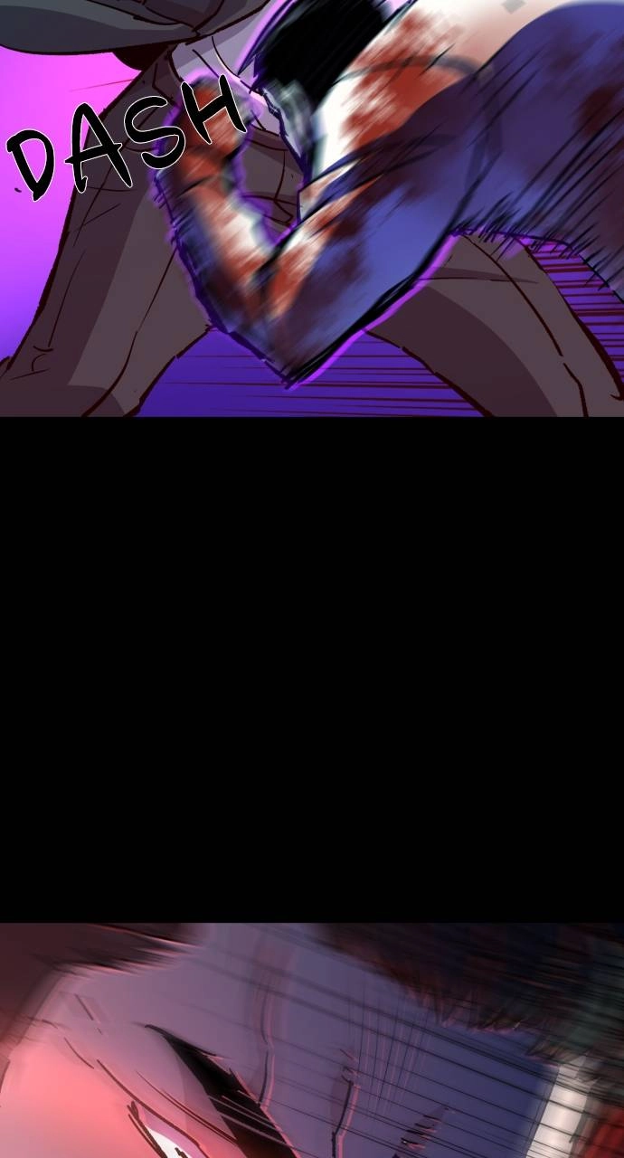 Mercenary Enrollment Chapter 147, page 88 of 109
