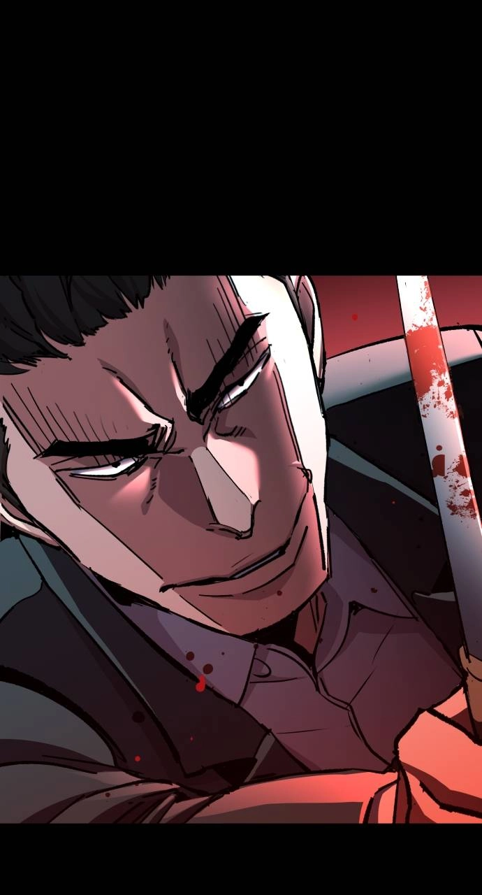 Mercenary Enrollment Chapter 147, page 93 of 109