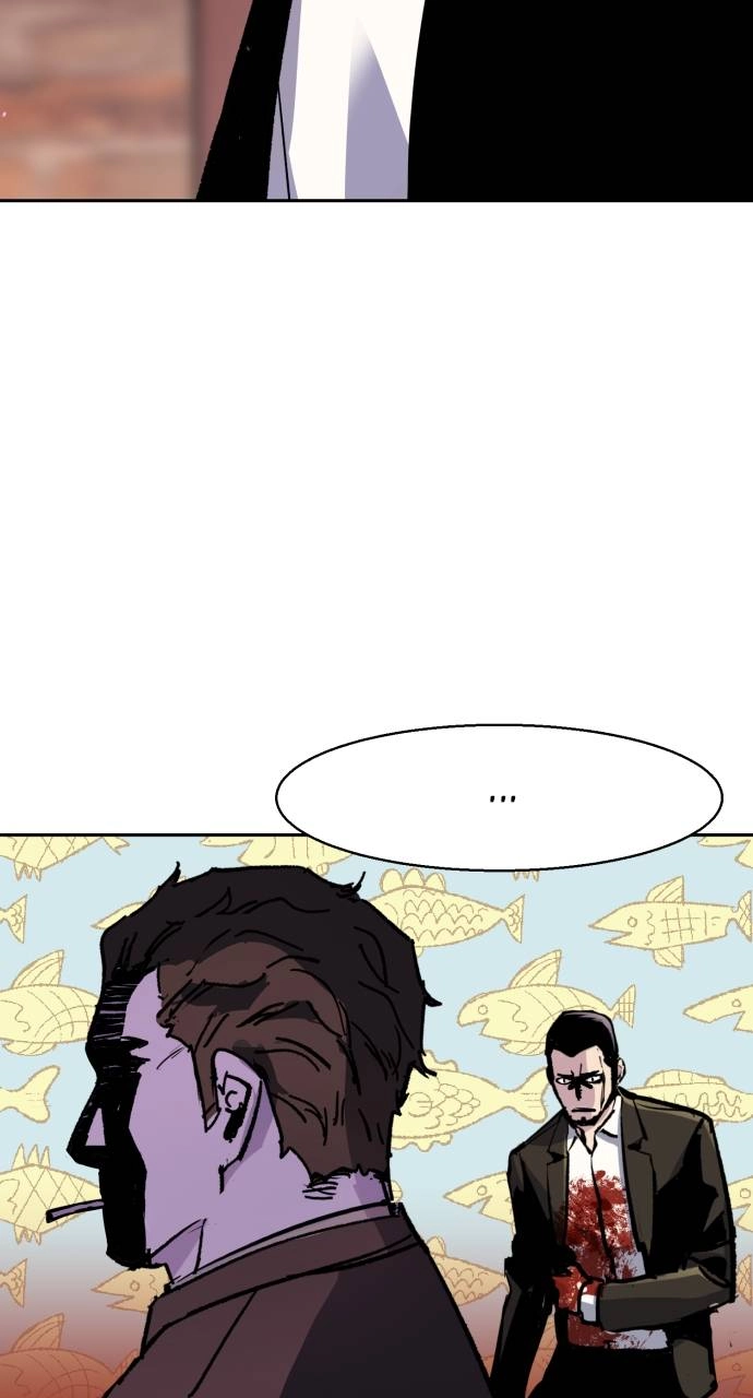 Mercenary Enrollment Chapter 148, page 101 of 104