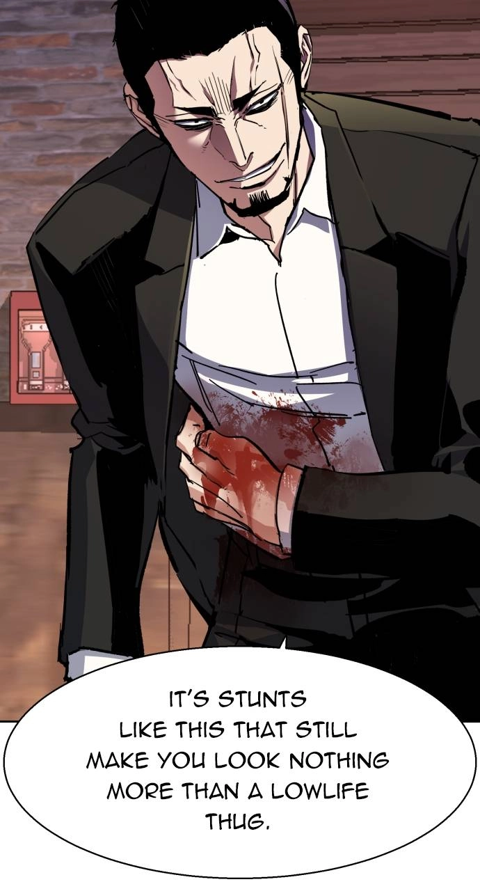 Mercenary Enrollment Chapter 148, page 13 of 104