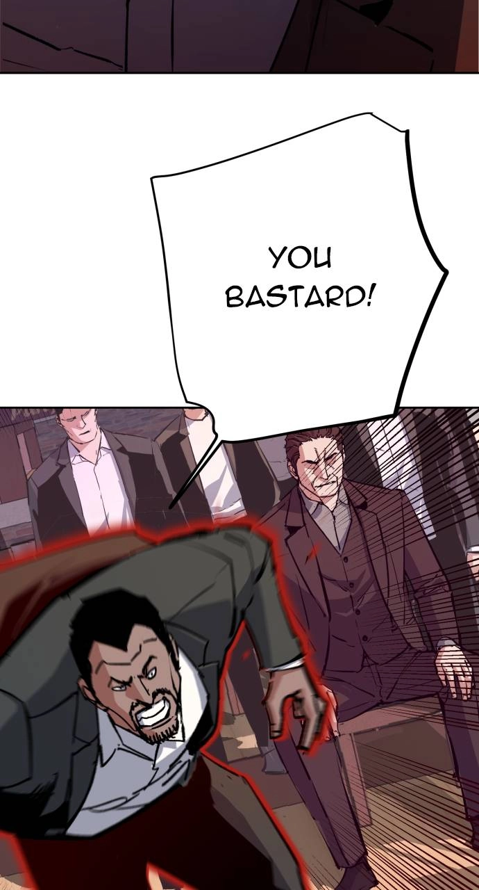 Mercenary Enrollment Chapter 148, page 15 of 104