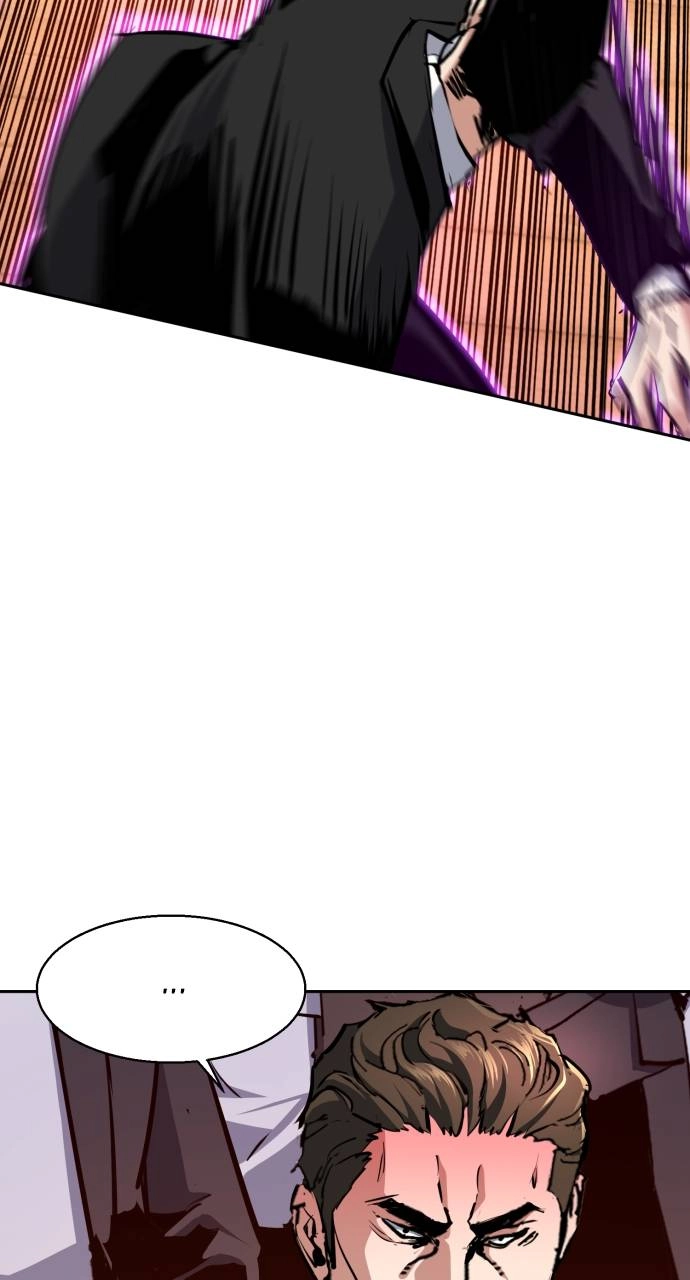 Mercenary Enrollment Chapter 148, page 21 of 104