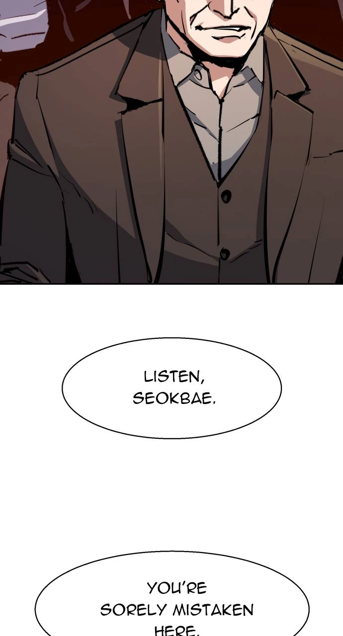 Mercenary Enrollment Chapter 148, page 22 of 104