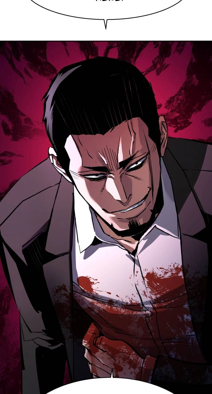 Mercenary Enrollment Chapter 148, page 23 of 104