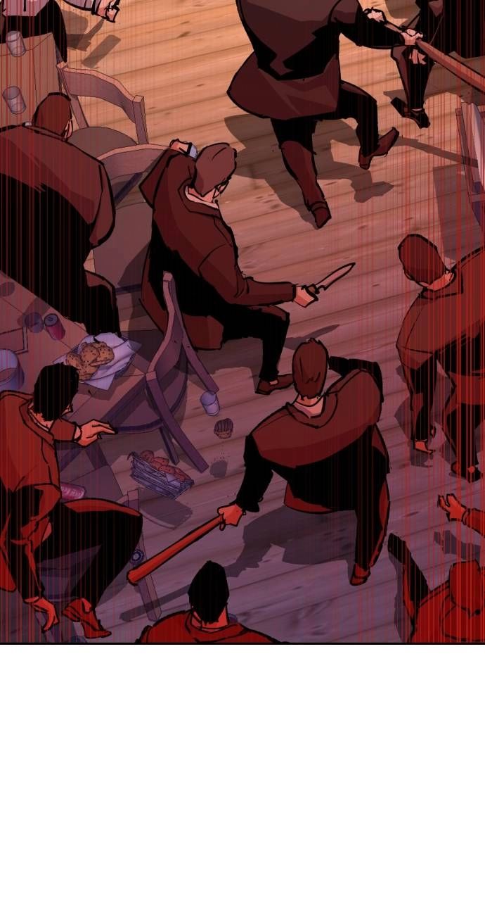 Mercenary Enrollment Chapter 148, page 26 of 104