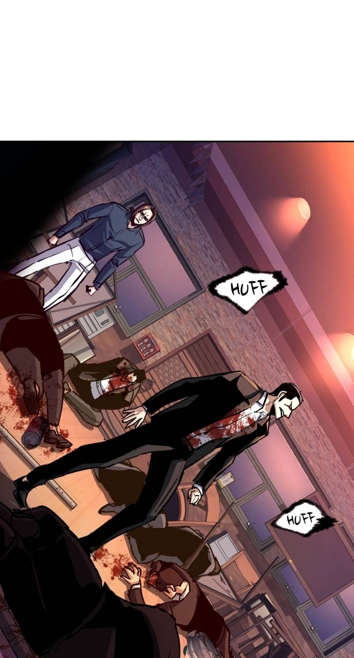Mercenary Enrollment Chapter 148, page 42 of 104