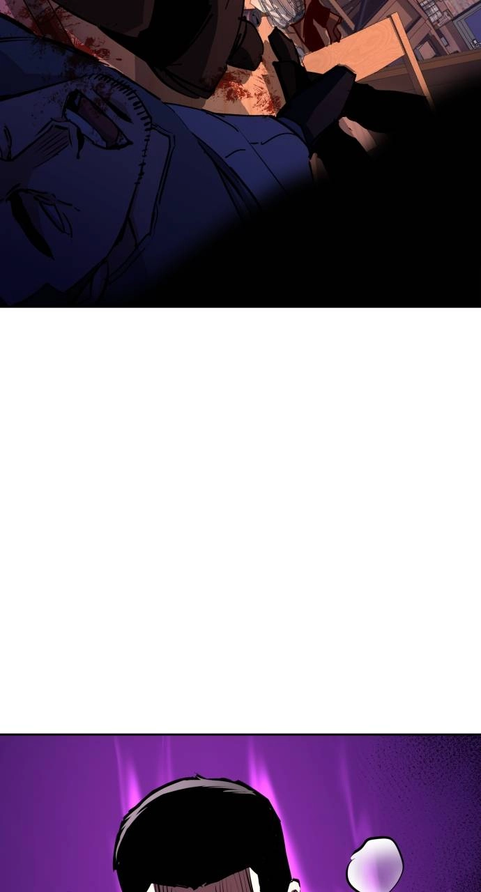 Mercenary Enrollment Chapter 148, page 43 of 104