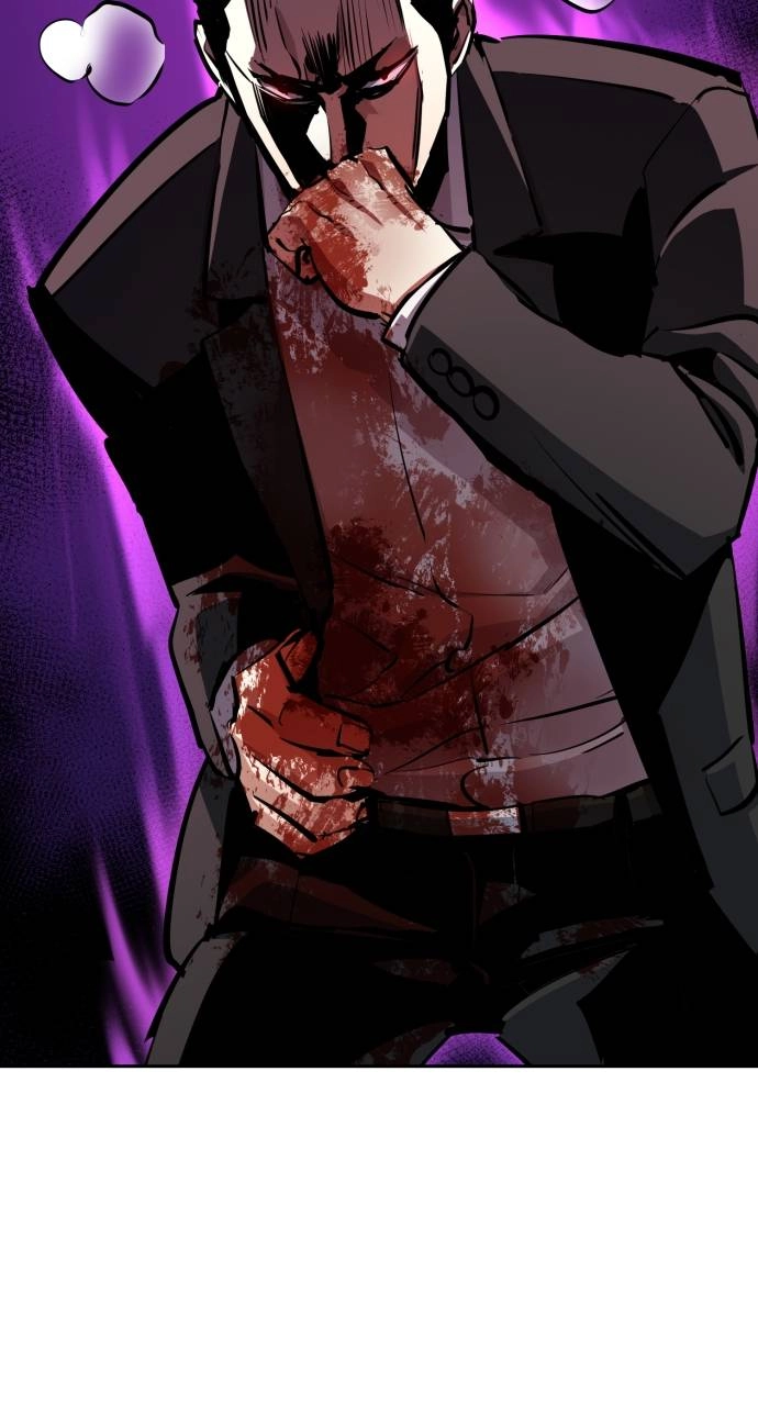 Mercenary Enrollment Chapter 148, page 44 of 104
