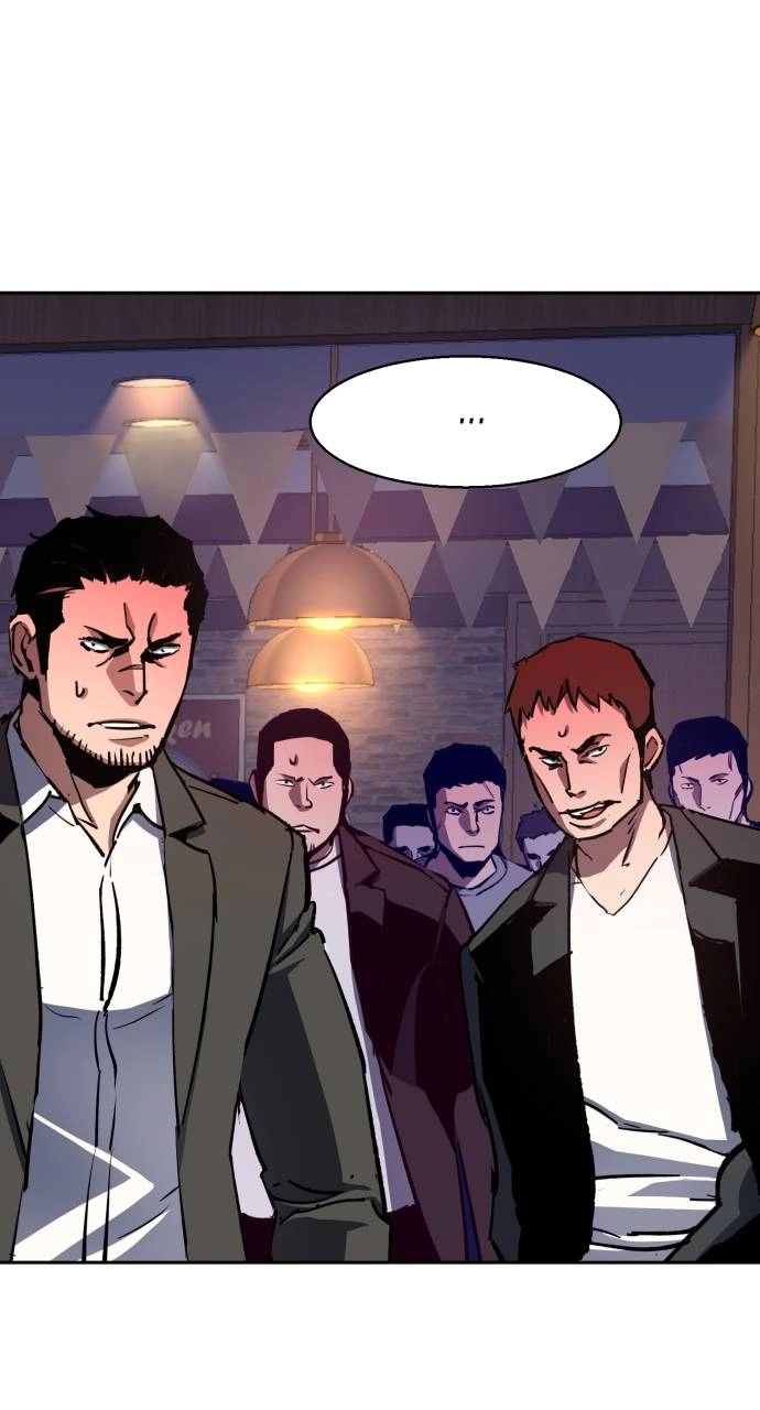Mercenary Enrollment Chapter 148, page 45 of 104