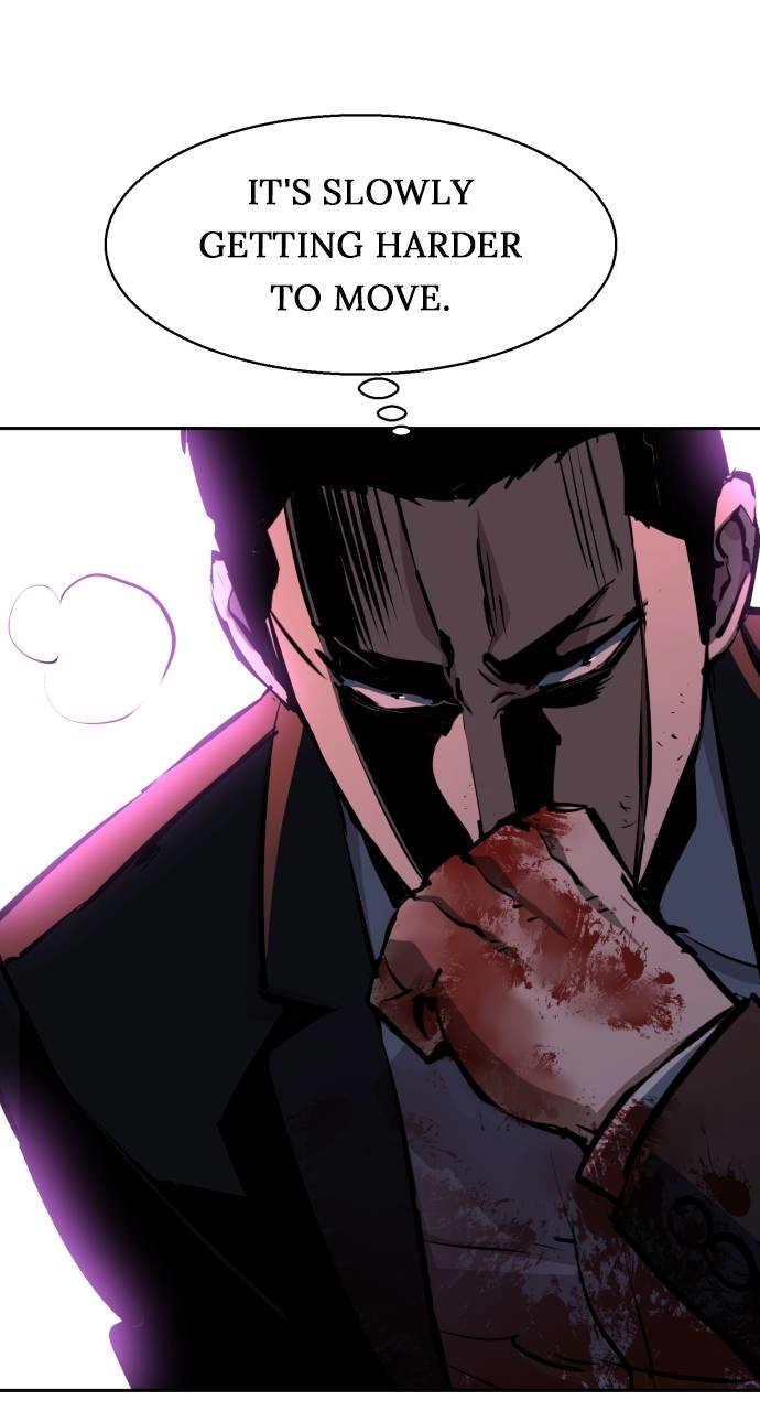 Mercenary Enrollment Chapter 148, page 47 of 104