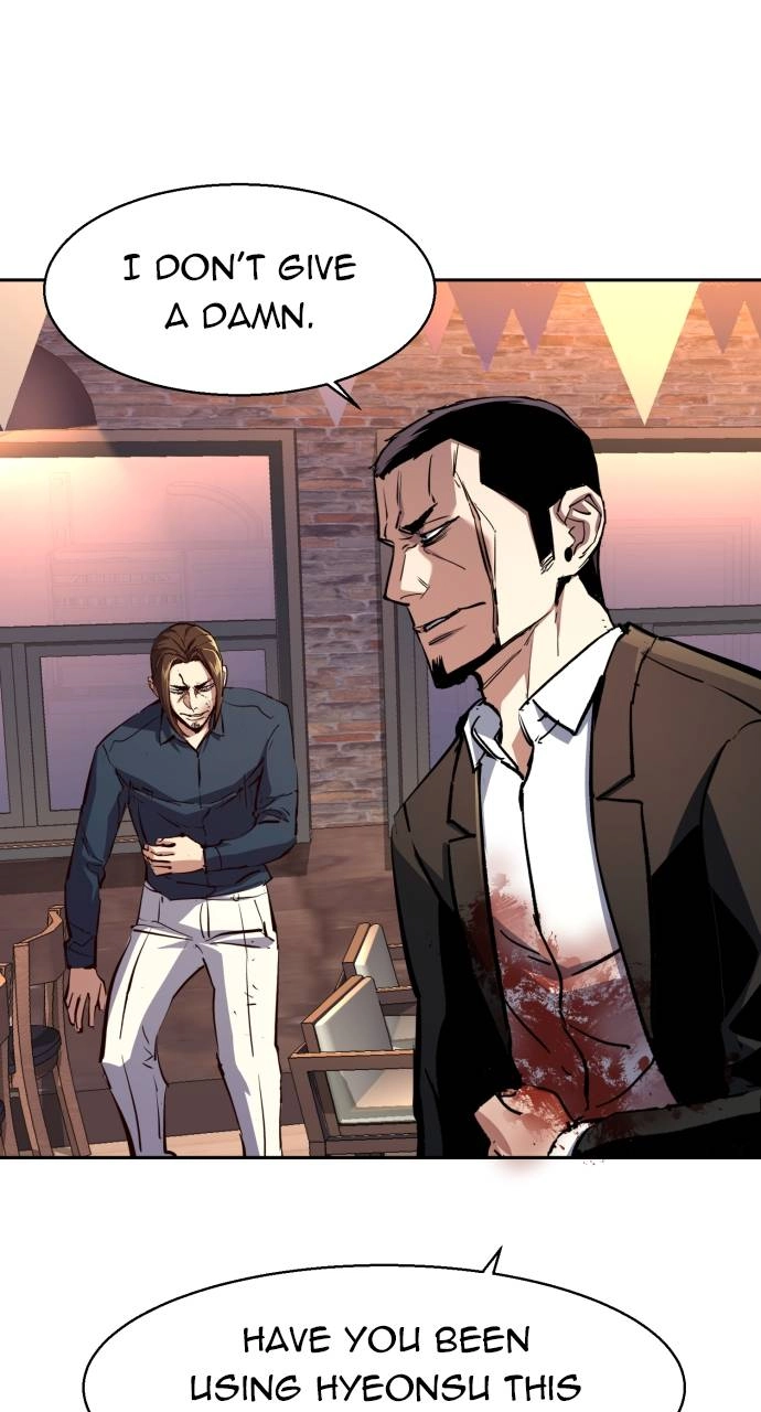 Mercenary Enrollment Chapter 148, page 5 of 104