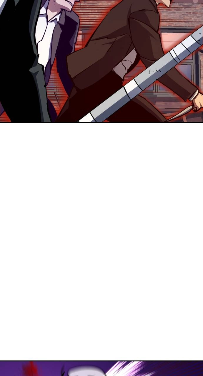 Mercenary Enrollment Chapter 148, page 51 of 104