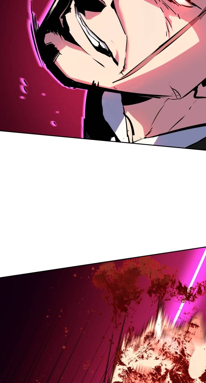 Mercenary Enrollment Chapter 148, page 56 of 104