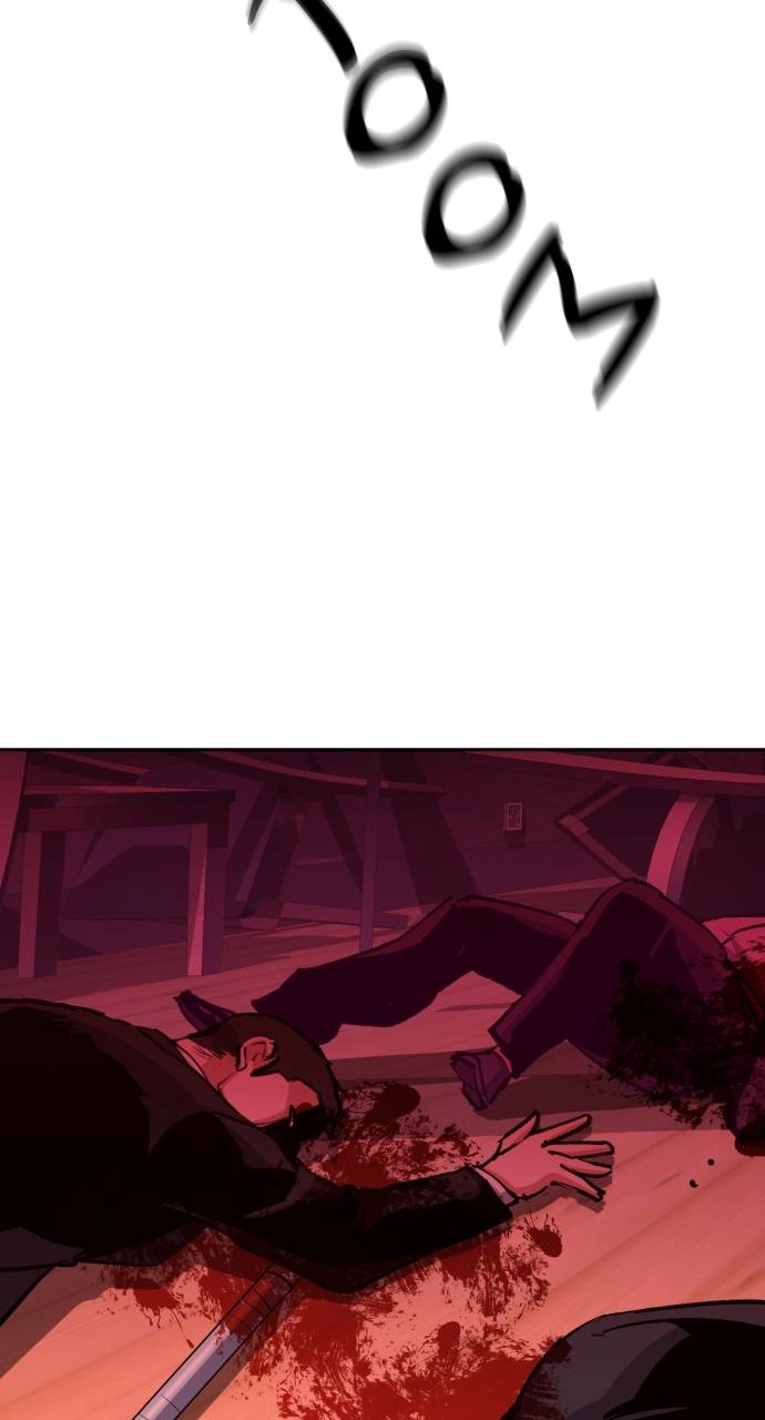 Mercenary Enrollment Chapter 148, page 66 of 104