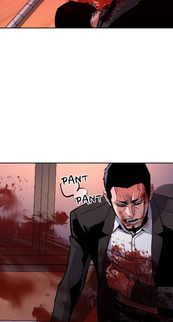Mercenary Enrollment Chapter 148, page 67 of 104