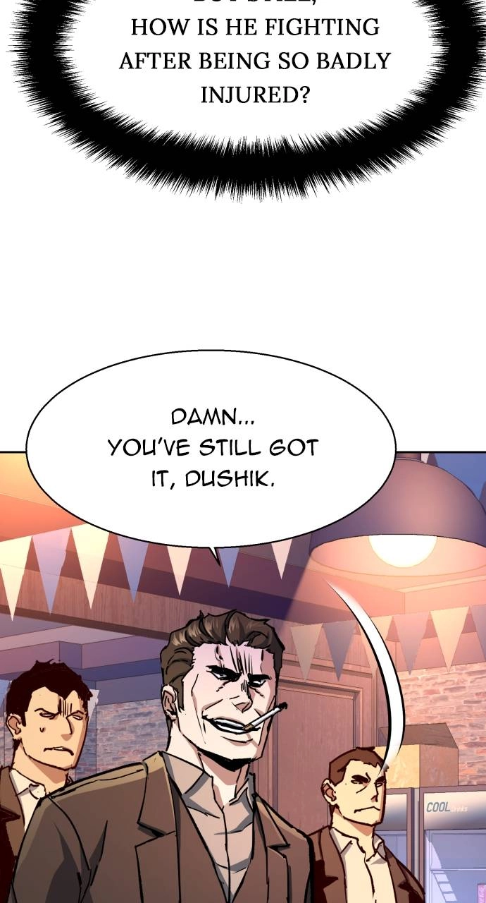 Mercenary Enrollment Chapter 148, page 71 of 104