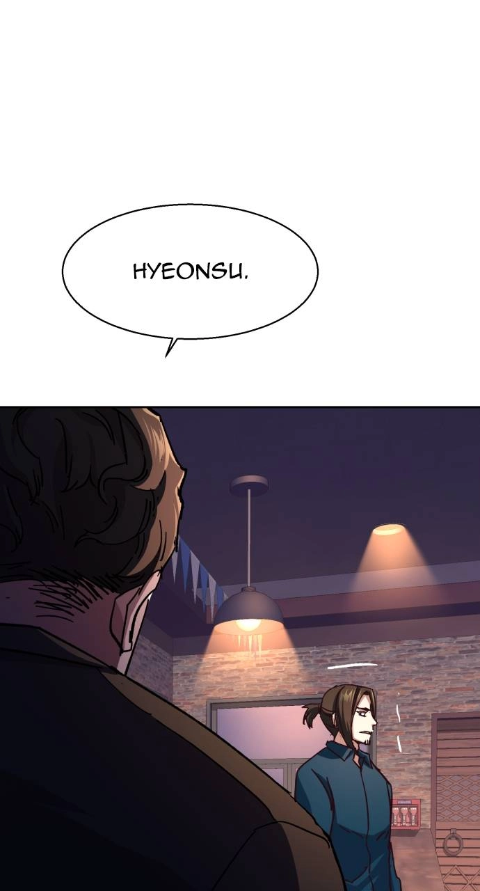 Mercenary Enrollment Chapter 148, page 77 of 104