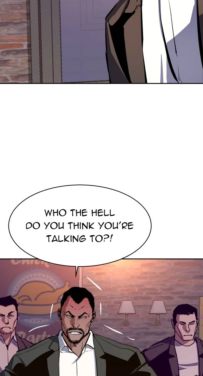 Mercenary Enrollment Chapter 148, page 8 of 104