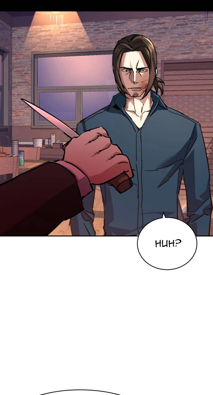 Mercenary Enrollment Chapter 148, page 81 of 104
