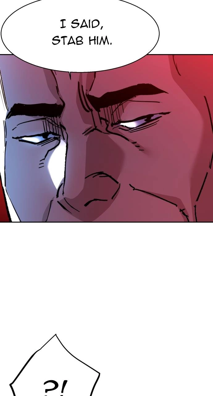 Mercenary Enrollment Chapter 148, page 82 of 104