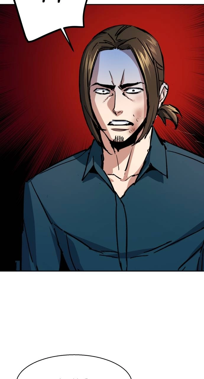 Mercenary Enrollment Chapter 148, page 83 of 104