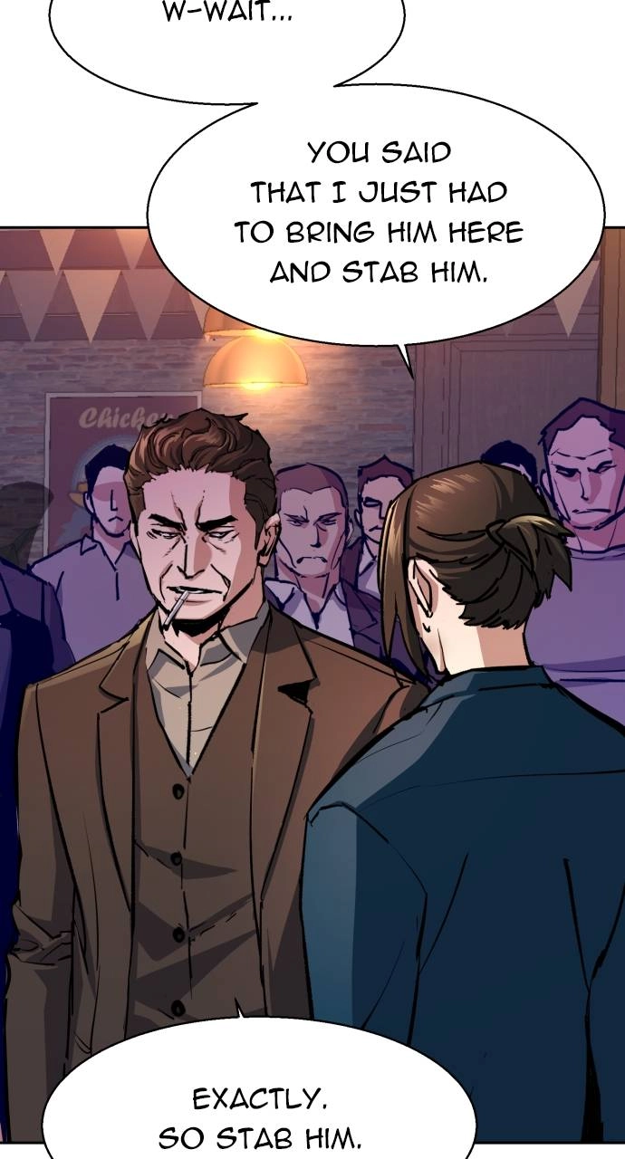 Mercenary Enrollment Chapter 148, page 84 of 104