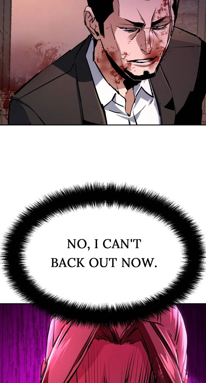 Mercenary Enrollment Chapter 148, page 87 of 104