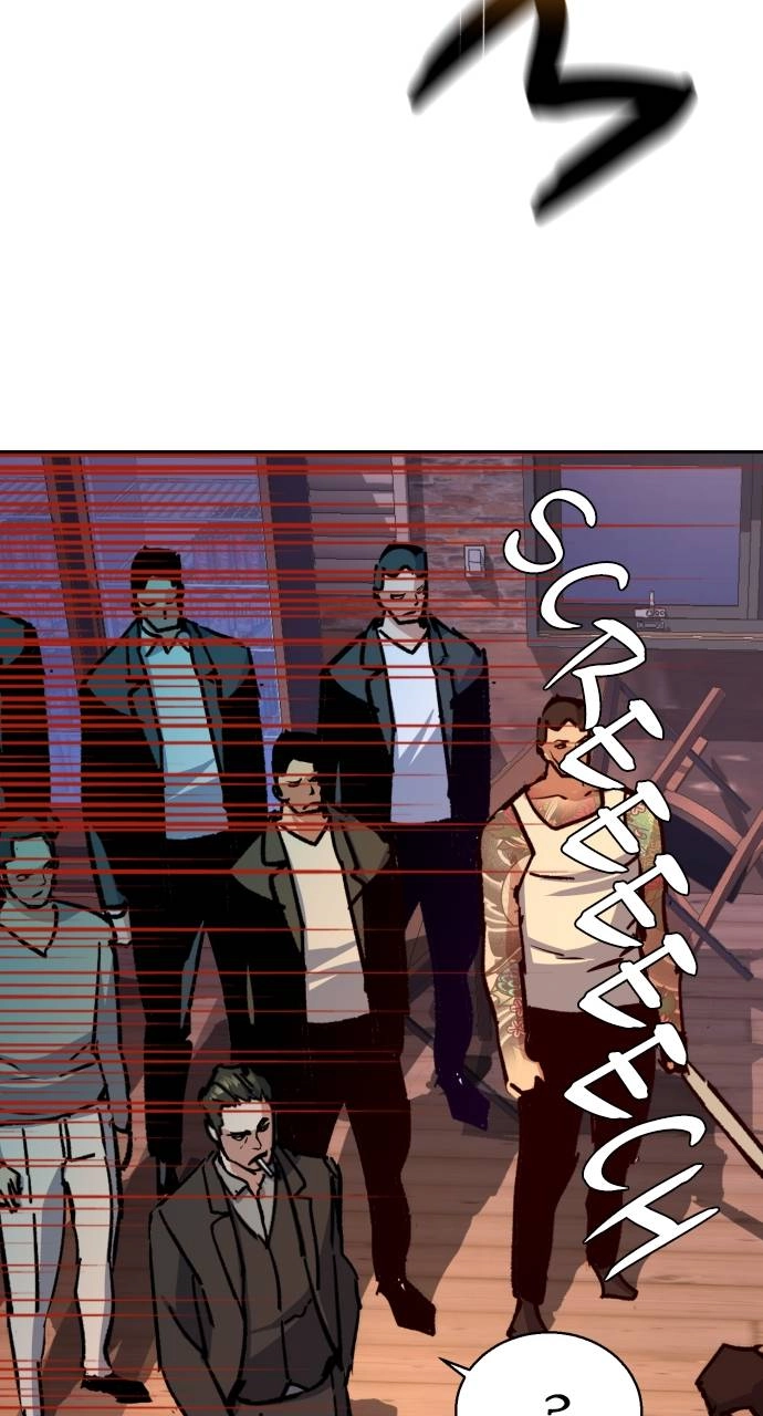 Mercenary Enrollment Chapter 148, page 91 of 104