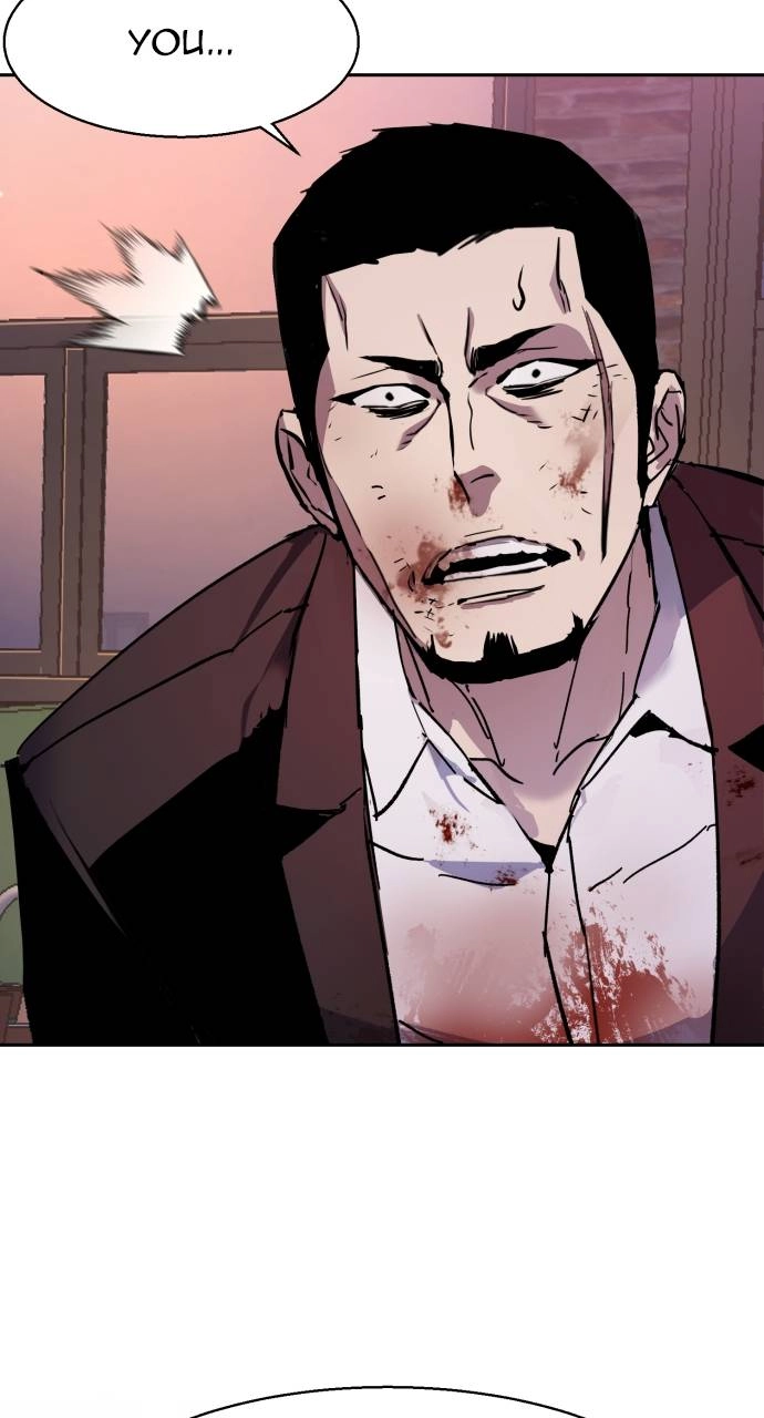 Mercenary Enrollment Chapter 148, page 99 of 104