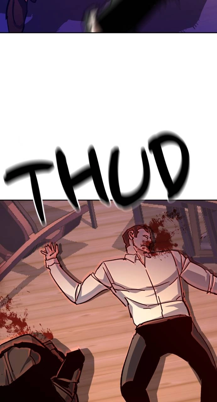 Mercenary Enrollment Chapter 149, page 24 of 104