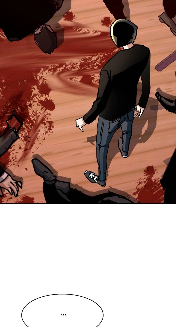 Mercenary Enrollment Chapter 149, page 25 of 104