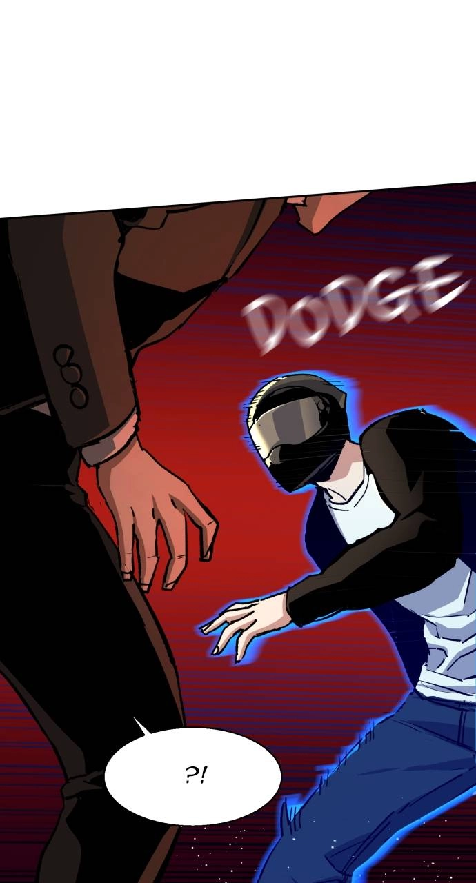 Mercenary Enrollment Chapter 149, page 28 of 104