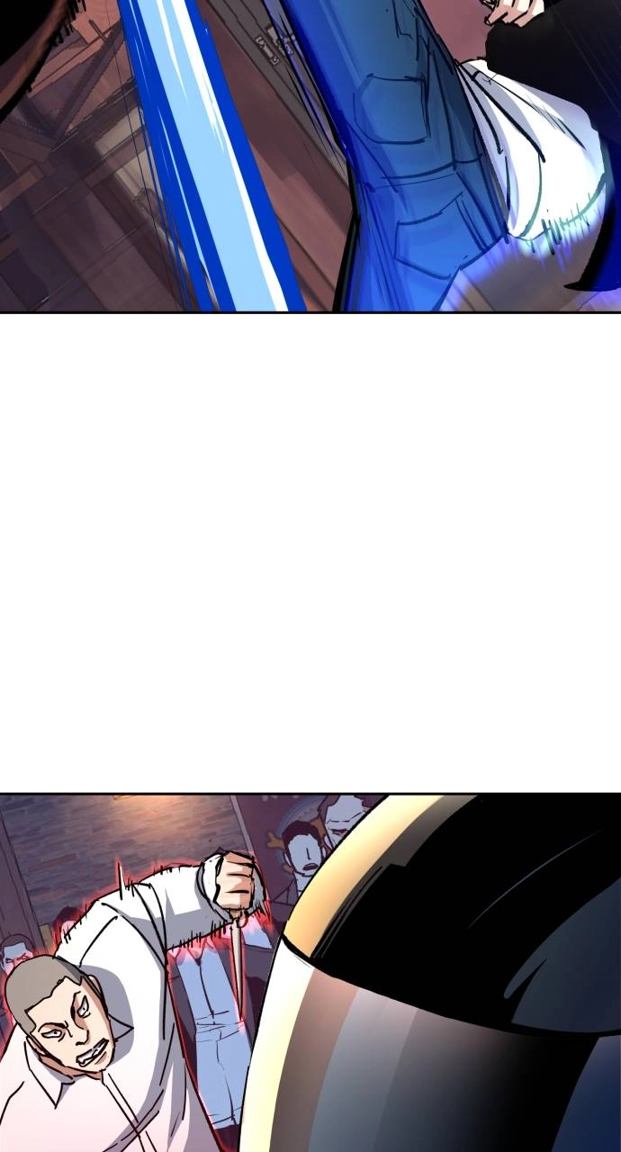Mercenary Enrollment Chapter 149, page 30 of 104