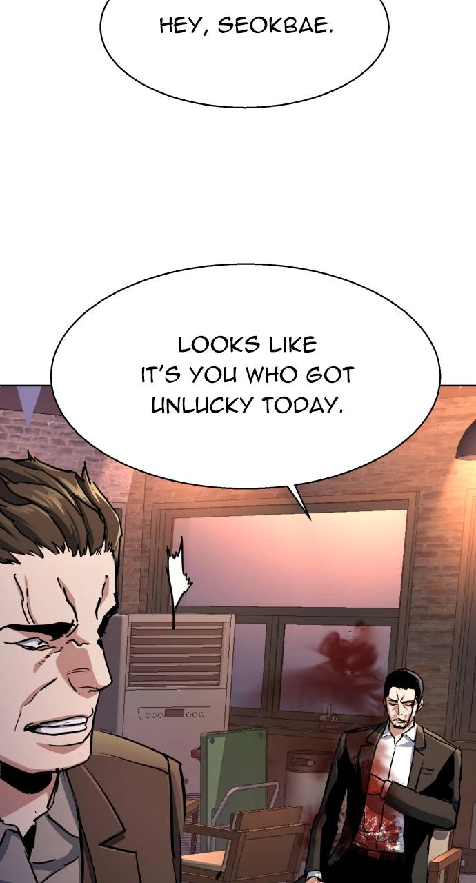Mercenary Enrollment Chapter 149, page 45 of 104