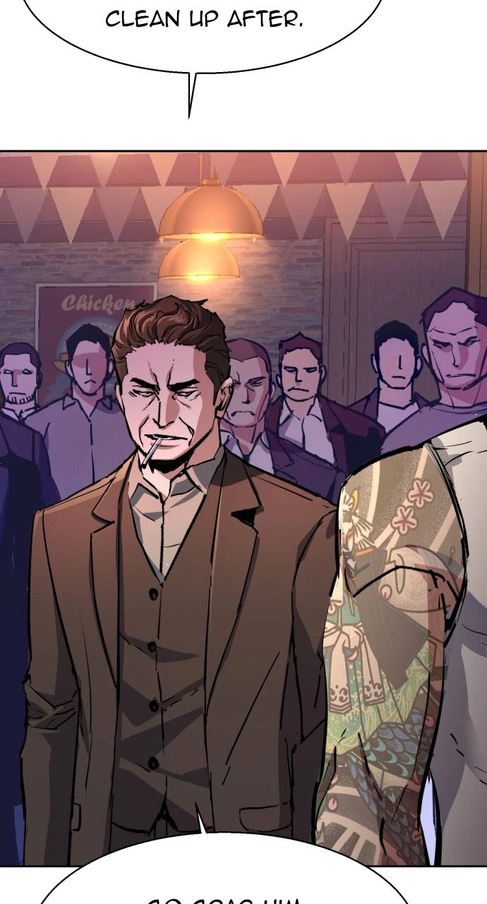 Mercenary Enrollment Chapter 149, page 6 of 104
