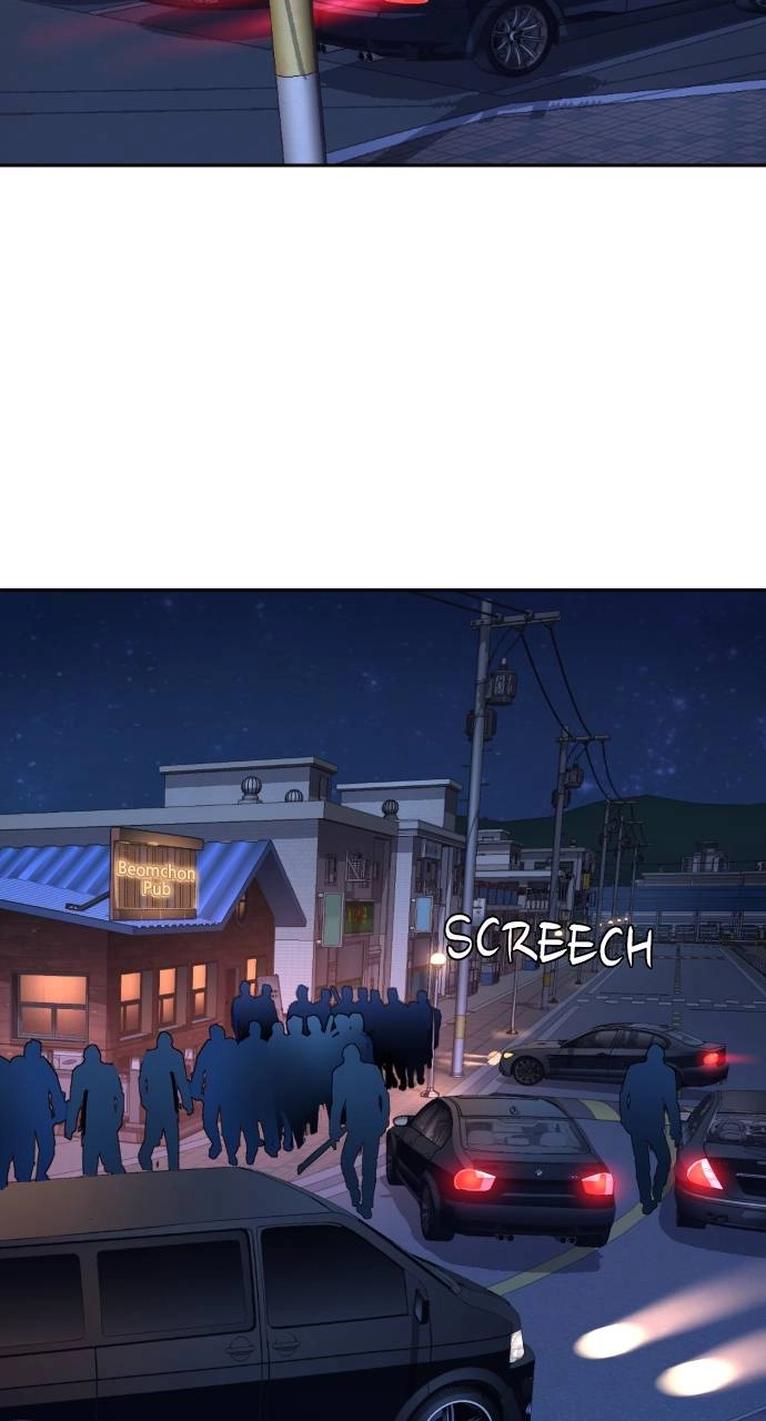 Mercenary Enrollment Chapter 149, page 65 of 104