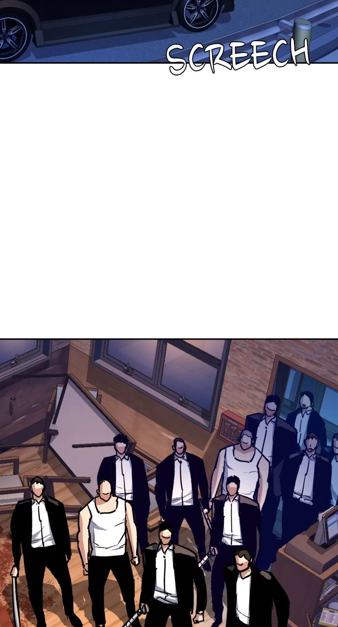 Mercenary Enrollment Chapter 149, page 66 of 104