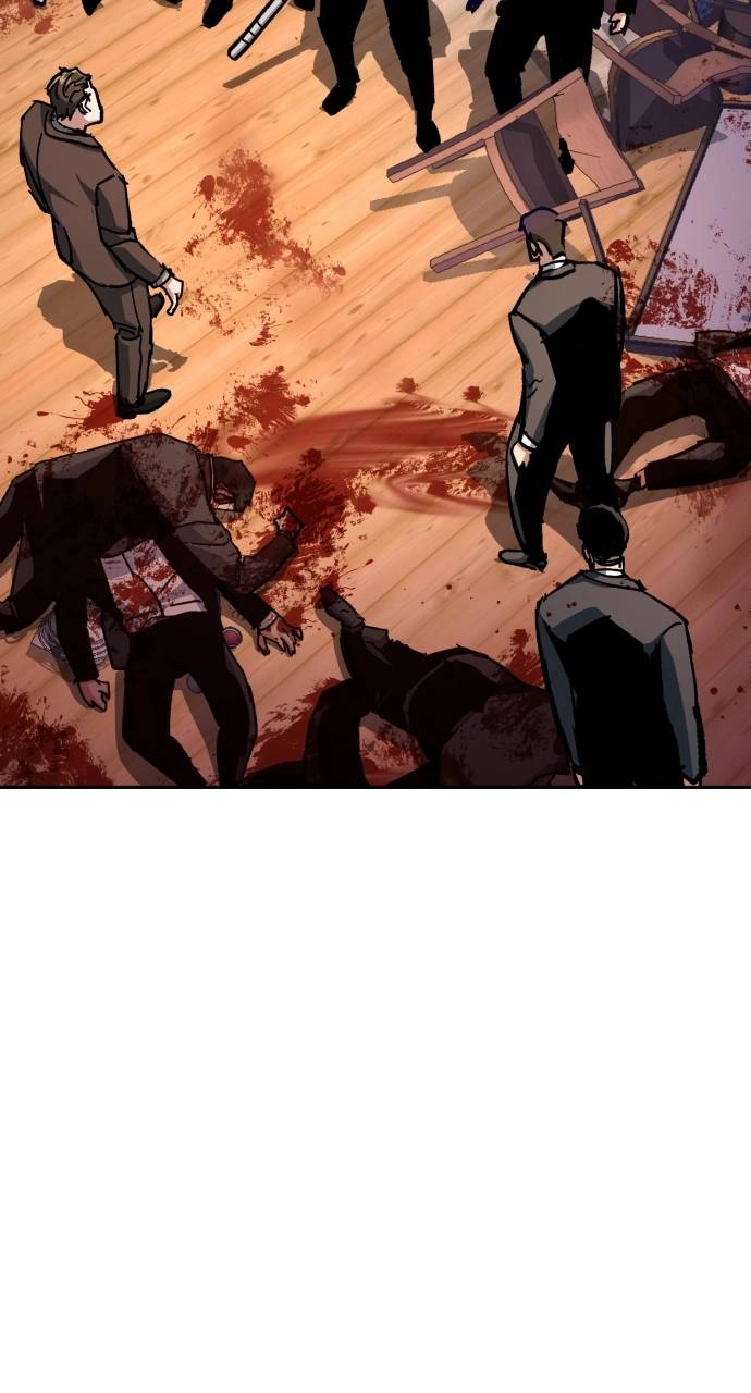 Mercenary Enrollment Chapter 149, page 67 of 104