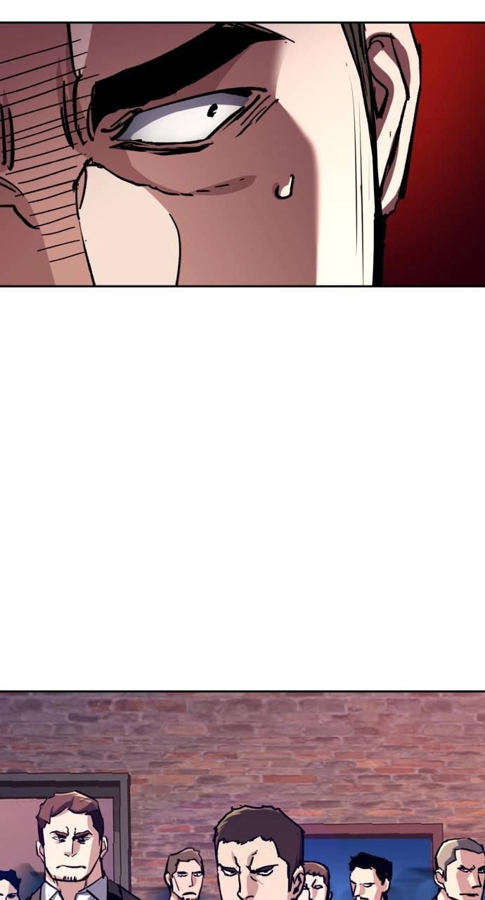 Mercenary Enrollment Chapter 149, page 68 of 104