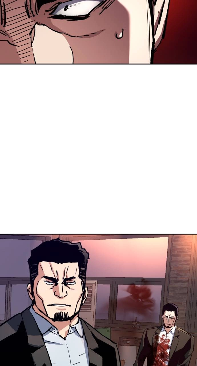 Mercenary Enrollment Chapter 149, page 70 of 104