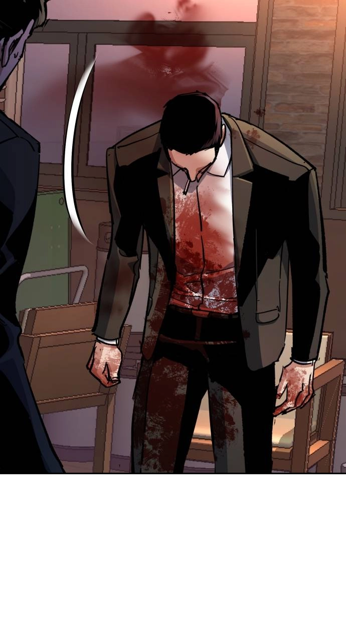 Mercenary Enrollment Chapter 149, page 73 of 104