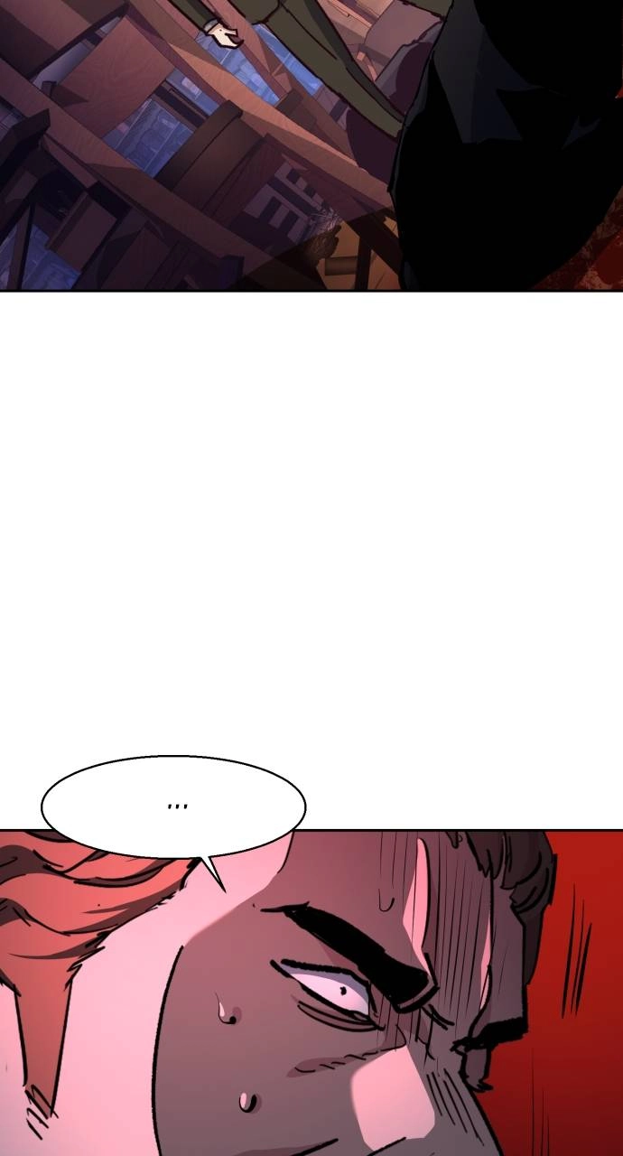 Mercenary Enrollment Chapter 149, page 75 of 104
