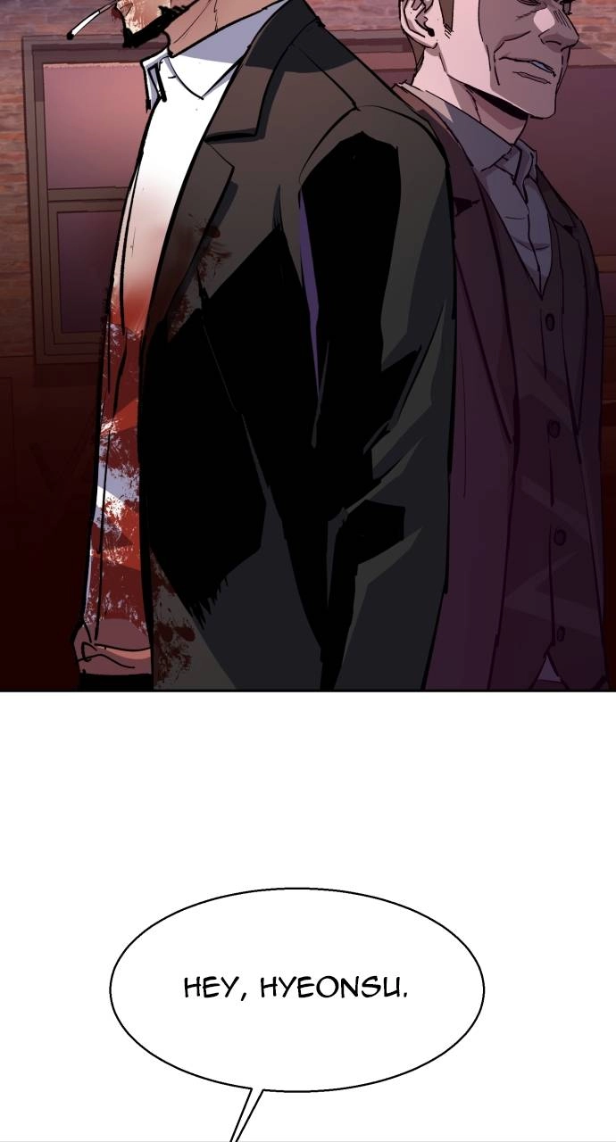 Mercenary Enrollment Chapter 149, page 77 of 104