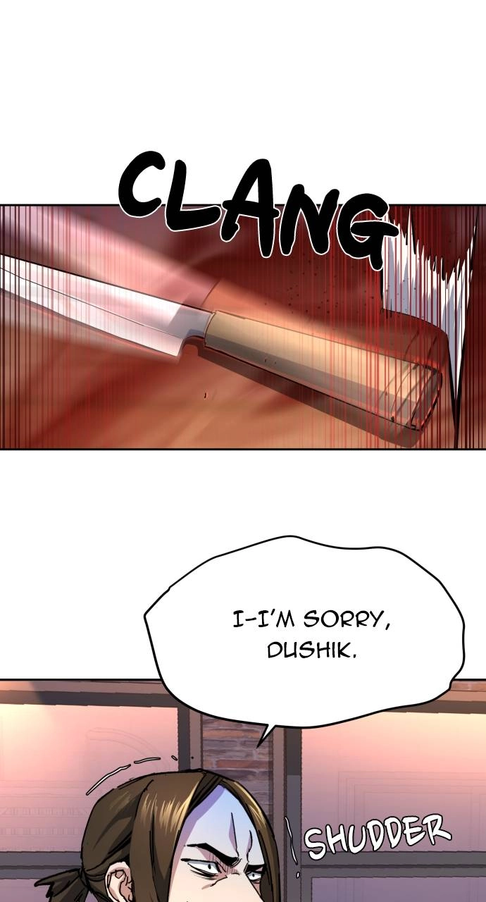Mercenary Enrollment Chapter 149, page 82 of 104