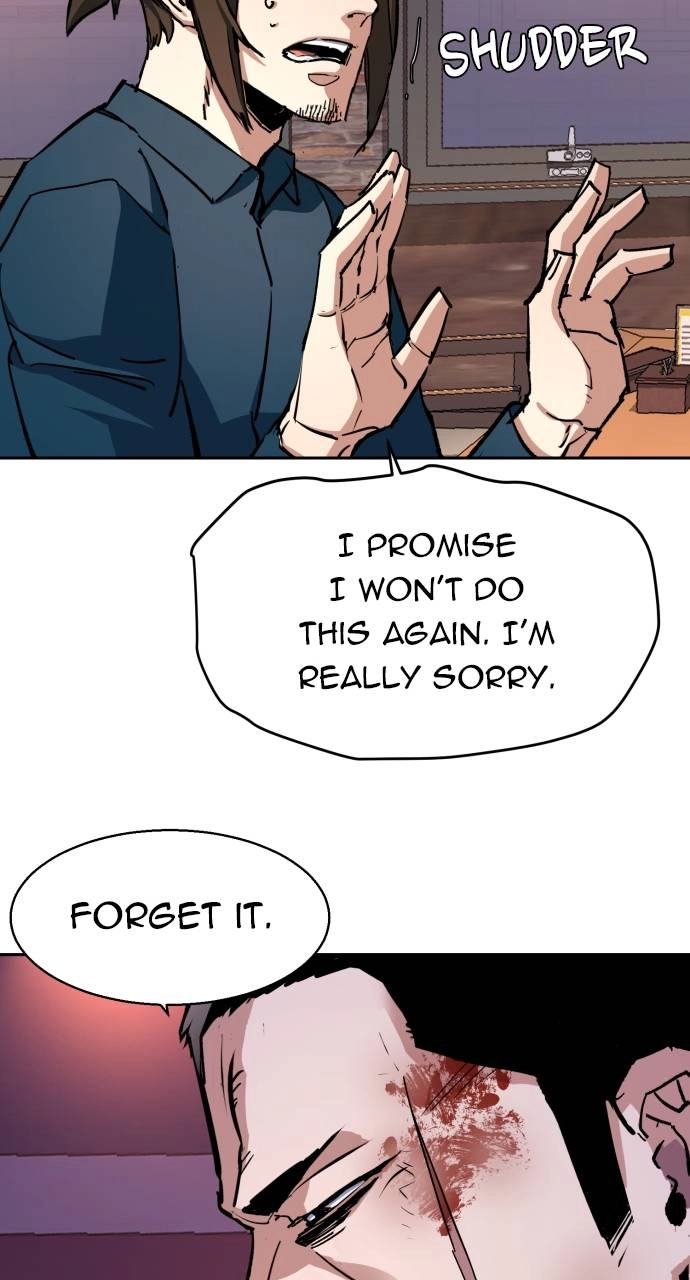 Mercenary Enrollment Chapter 149, page 83 of 104
