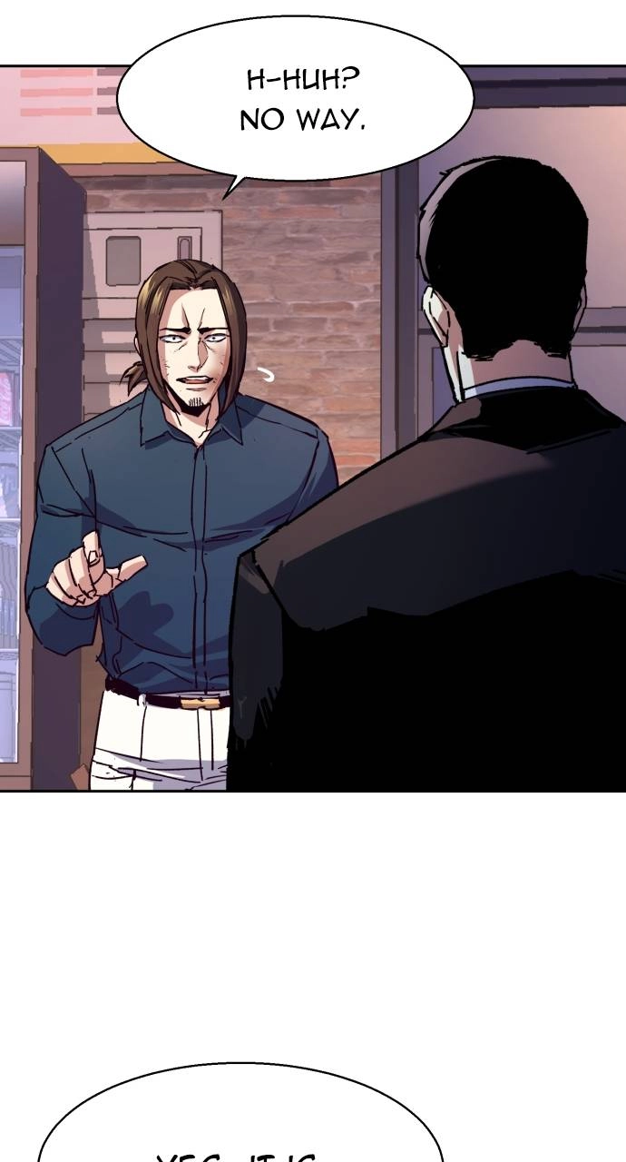 Mercenary Enrollment Chapter 149, page 85 of 104