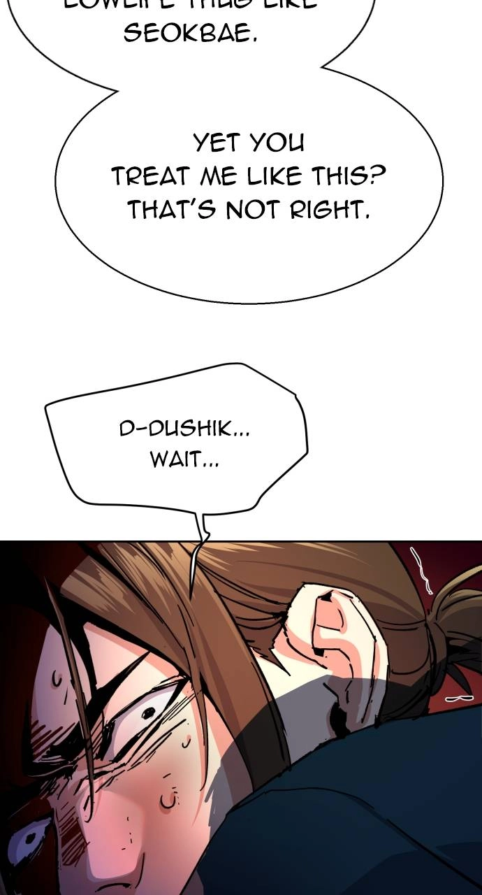 Mercenary Enrollment Chapter 149, page 92 of 104