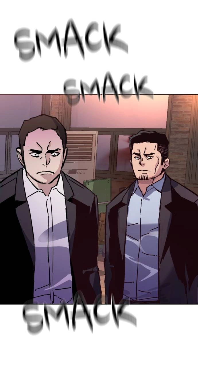 Mercenary Enrollment Chapter 149, page 97 of 104