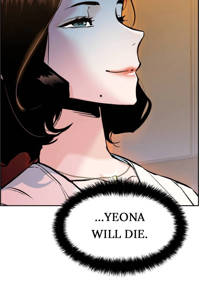 Mercenary Enrollment Chapter 15, page 10 of 115